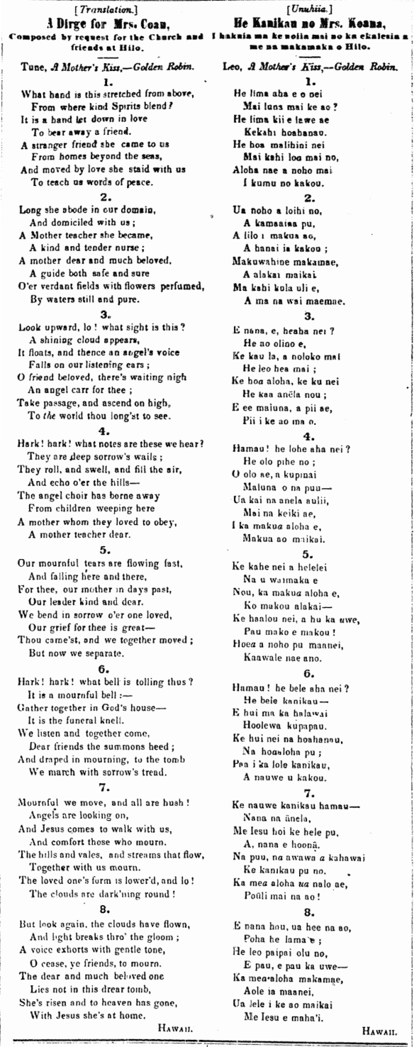 [Translation.] A Dirge for Mrs. Coan...