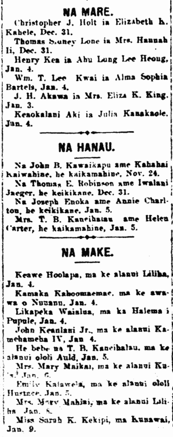 MARE. / HANAU. / MAKE.