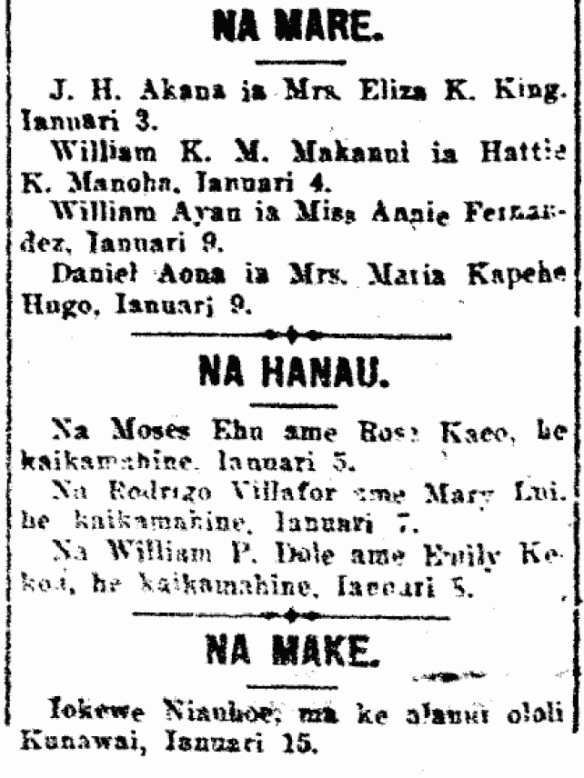 NA MARE. / NA HANAU. / NA MAKE.