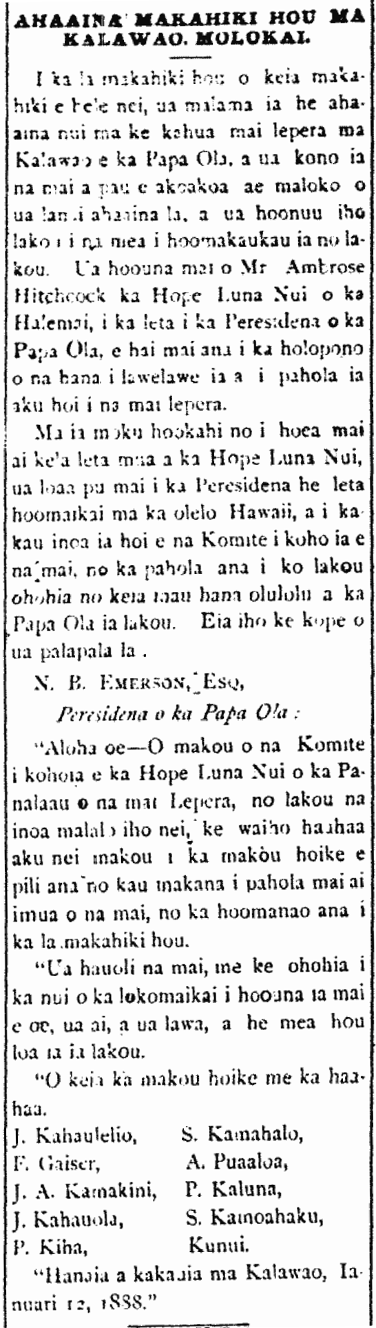 AHAAINA MAKAHIKI HOU MA KALAWAO, MOLOKAI.