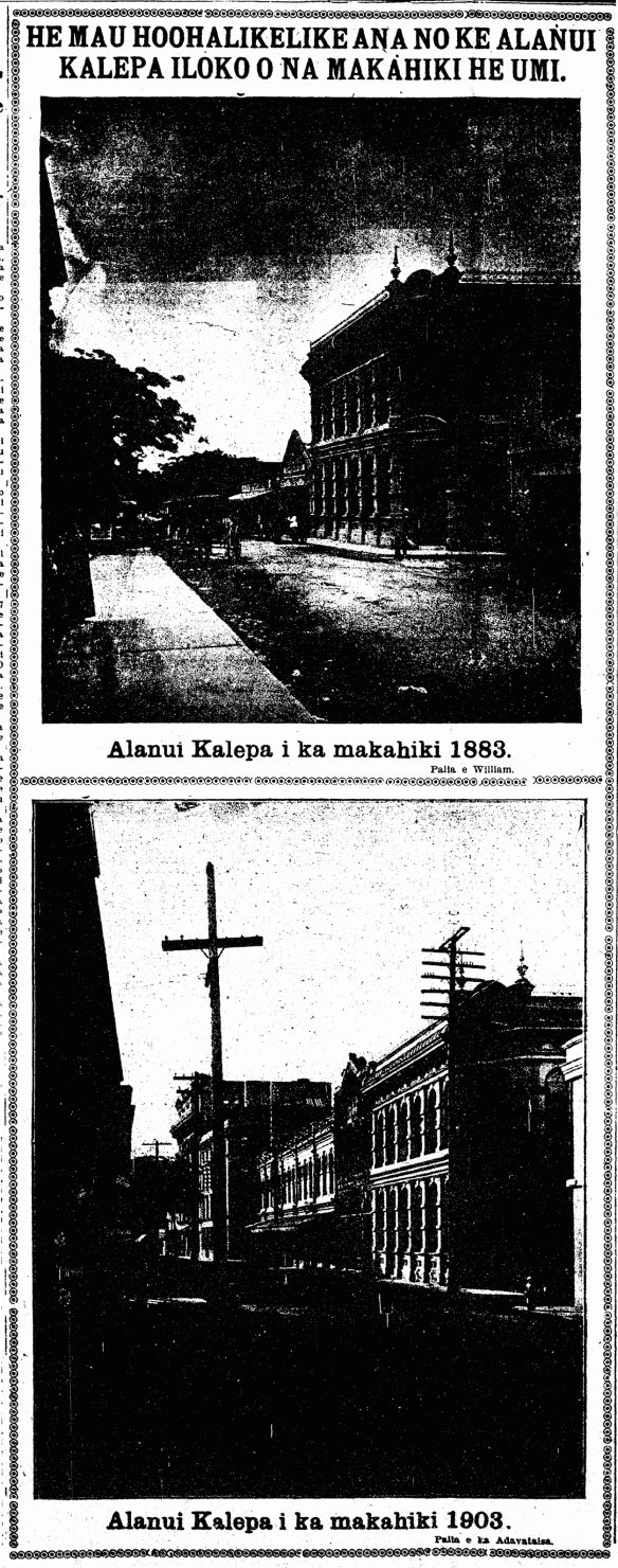 HE MAU HOOHALIKELIKE ANA NO KE ALANUI KALEPA ILOKO O NA MAKAHIKI HE UMI.