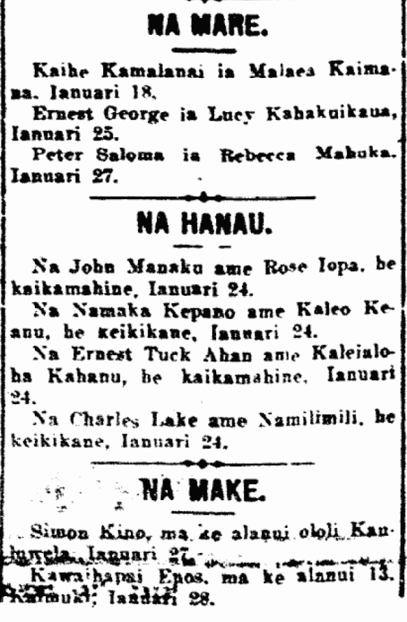 NA MARE. / NA HANAU. / NA MAKE.