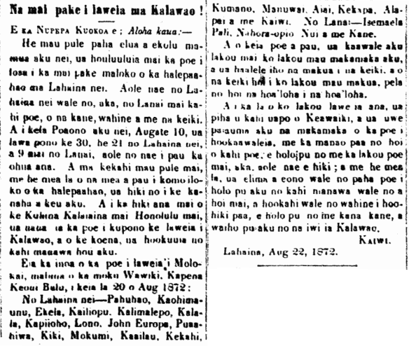 Na mai pake i laweia ma Kalawao!