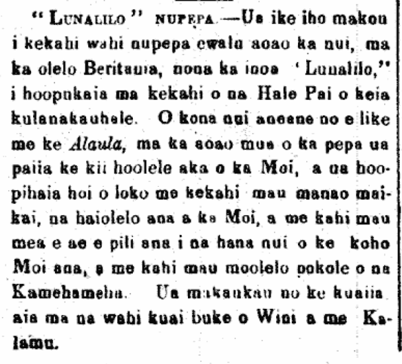"Lunalilo" nupepa.