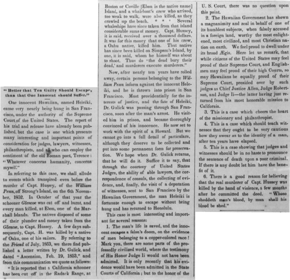 "Better that Ten Guilty Should Escape, than that One Innocent should Suffer."