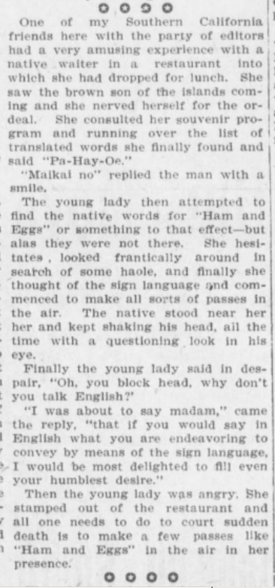 One of my Southern California friends...