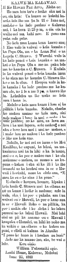 KAAWE MA KALAWAO.