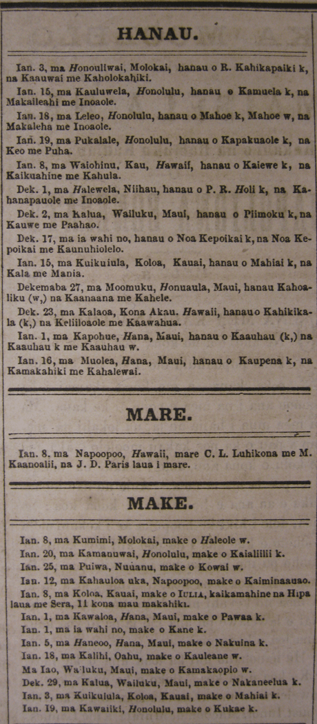 HANAU. / MARE. / MAKE.