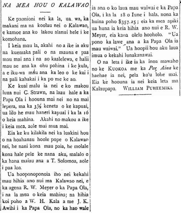 NA MEA HOU O KALAWAO