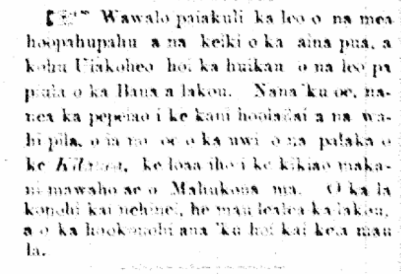 Wawalo paiakuli ka leo...