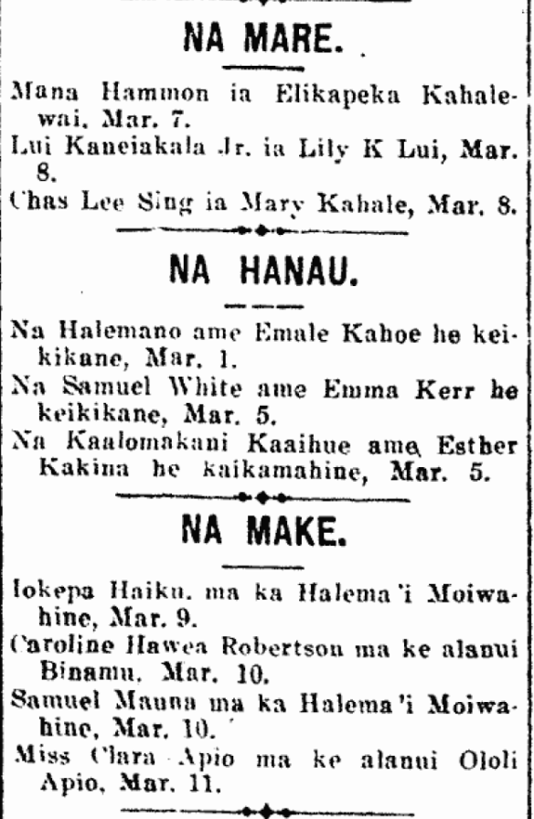 NA MARE. / NA HANAU. / NA MAKE.