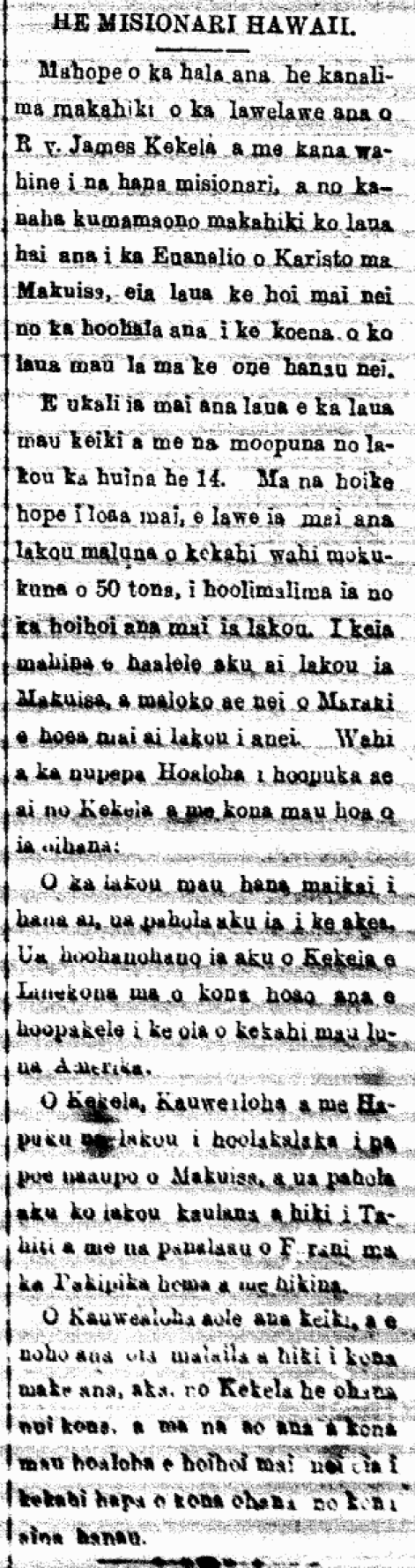 HE MISIONARI HAWAII.