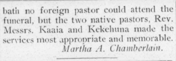 bath no foreign pastor...