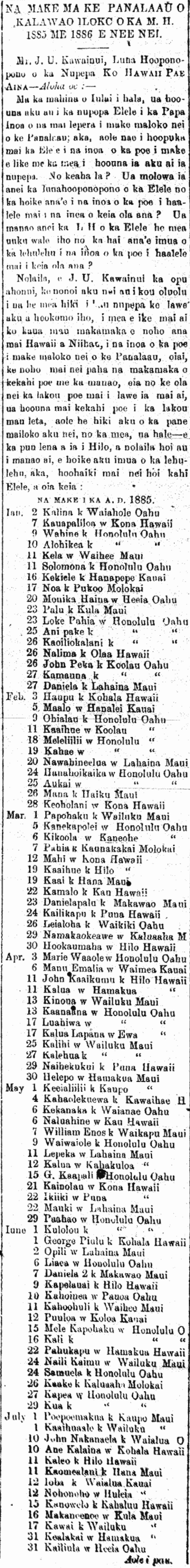 NA MAKE MA KE PANALAAU O KALAWAO ILOKO O KA M. H. 1885 ME 1886 E NEE NEI.