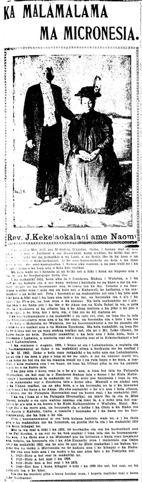 KA MALAMALAMA MA MICRONESIA.