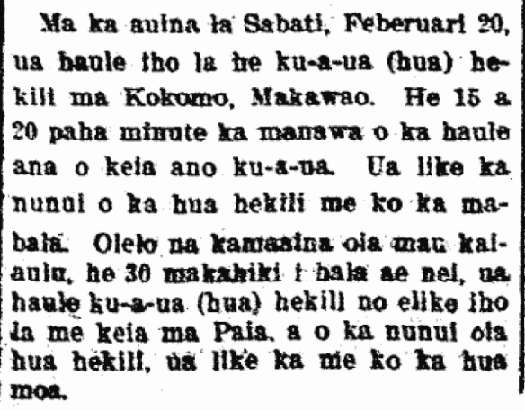 Ma ka auina la Sabati...