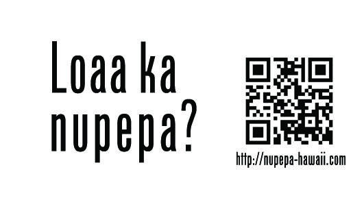 Got Nupepa?