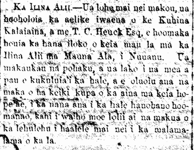 Ka Ilina Alii.