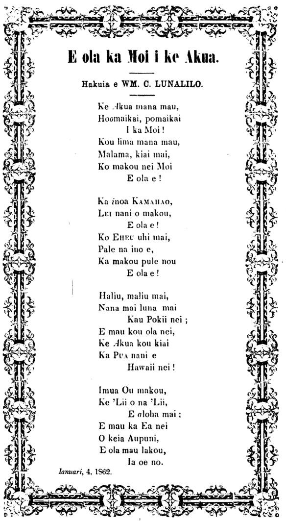 E ola ka Moi i ke Akua.