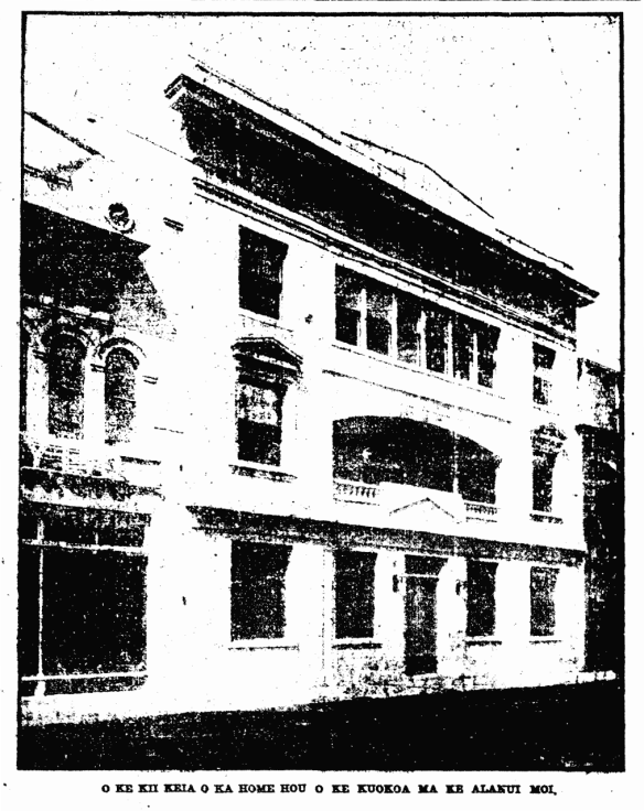 O KE KII KEIA O KA HOME HOU O KE KUOKOA MA KE ALANUI MOI.