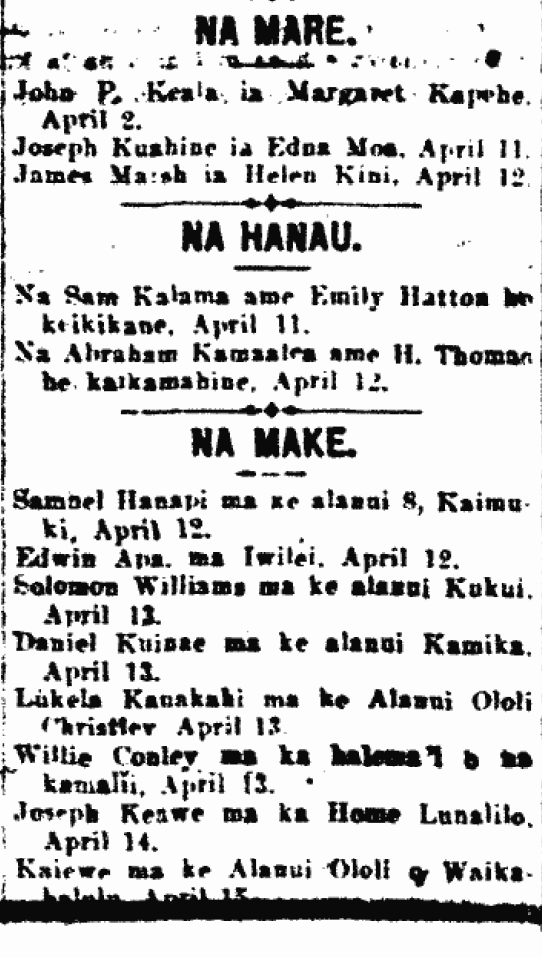 NA MARE. / NA HANAU. / NA MAKE.