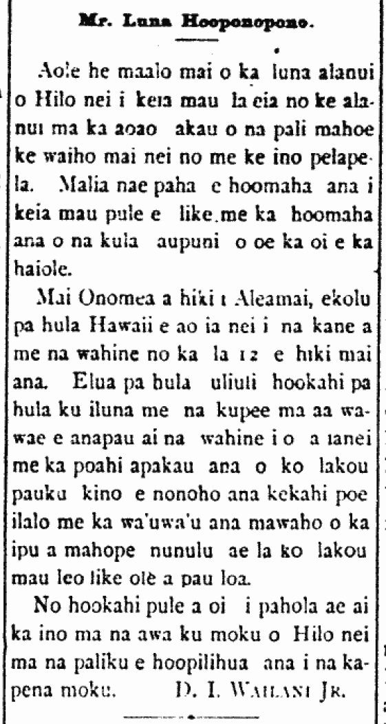 Mr. Luna Hooponopono.