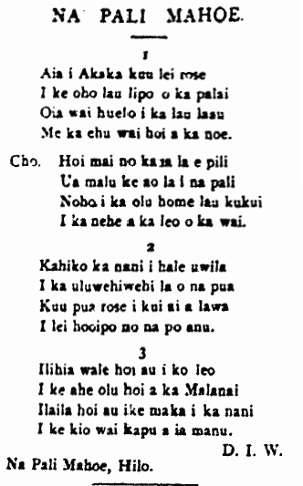 NA PALI MAHOE.
