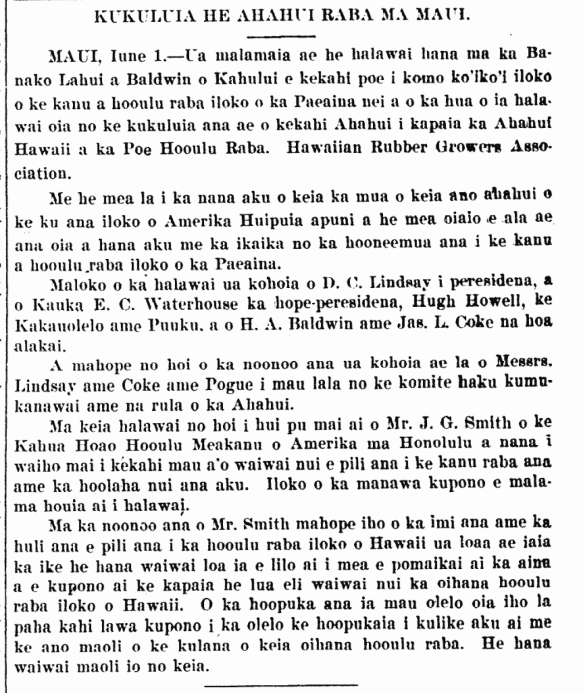 KUKULUIA HE AHAHUI RABA MA MAUI.