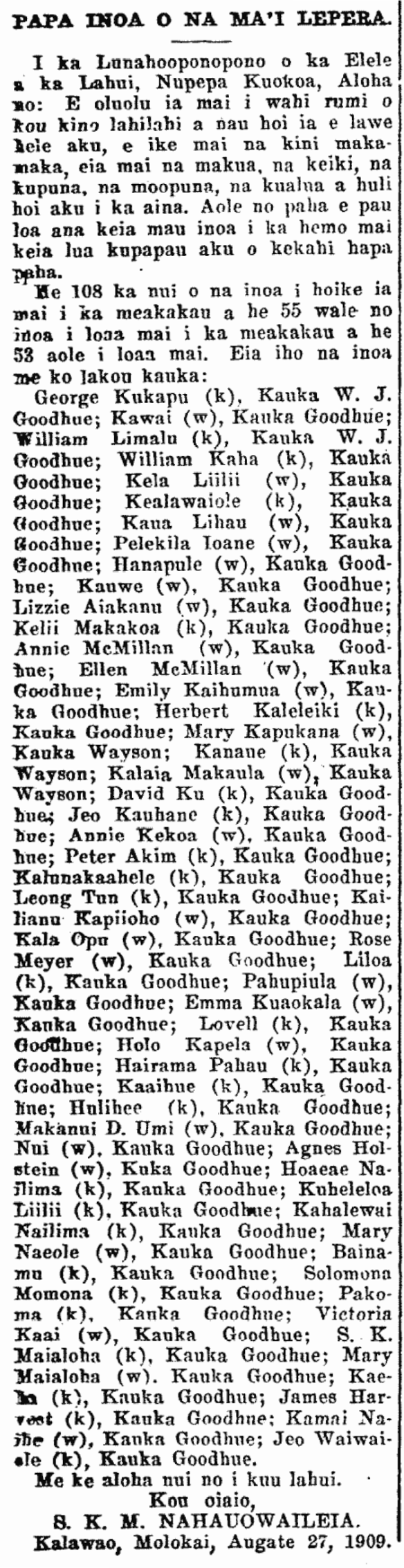 PAPA INOA O NA MA'I LEPERA.