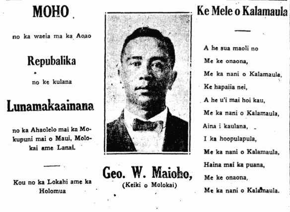 Geo. W. Maioho,...