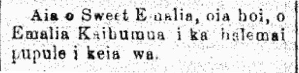 Aia o Sweet Emalia...