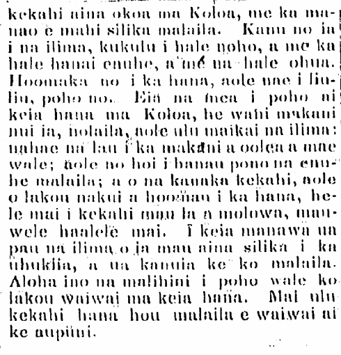...kekahi aina okoa ma Koloa...
