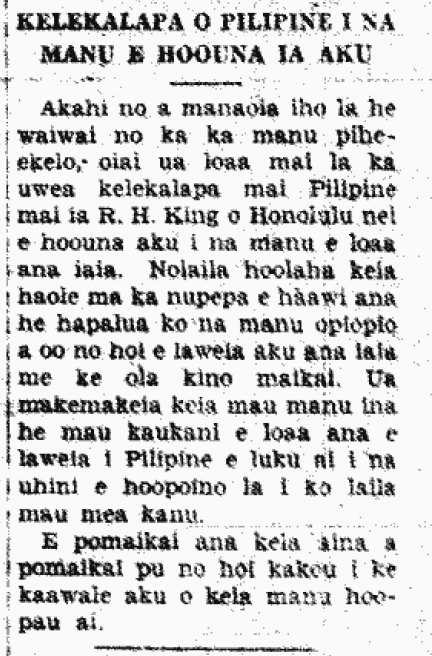 KELEKALAPA O PILIPINE I NA MANU E HOOUNA IA AKU