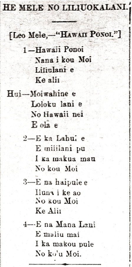 HE MELE NO LILIUOKALANI.