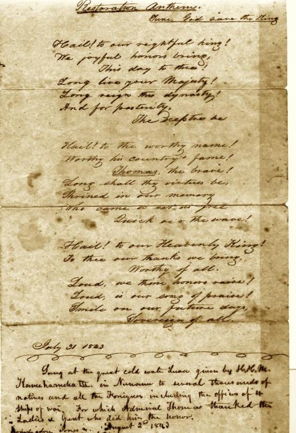Restoration Anthem, Hawaiian Historical Society