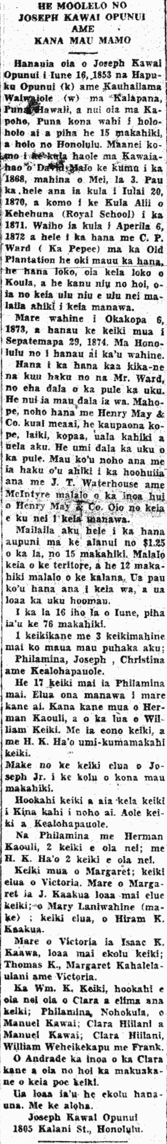 HE MOOLELO NO JOSEPH KAWAI OPUNUI AME KANA MAU MAMO