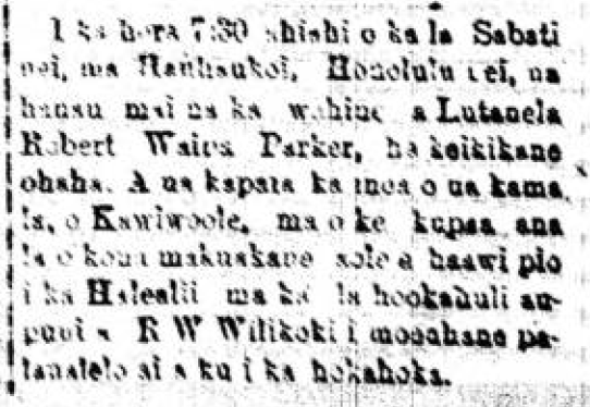 I ka hora 7:30 ahiahi...