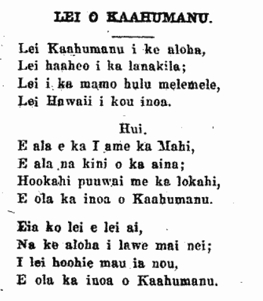 LEI O KAAHUMANU.