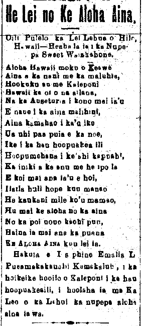 He Lei no Ke Aloha Aina.
