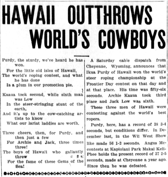 HAWAII OUTTHROWS WORLD'S COWBOYS