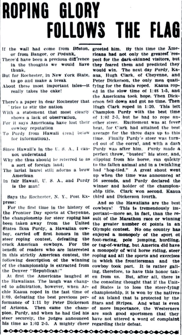 ROPING GLORY FOLLOWS THE FLAG