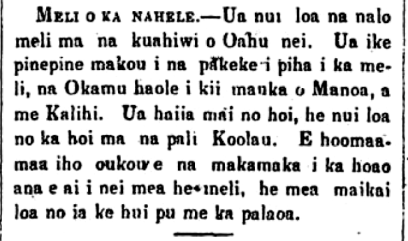 Meli o ka nahele.