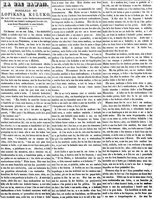 MOOOLELO NO LOPIKANA KULUKO,...