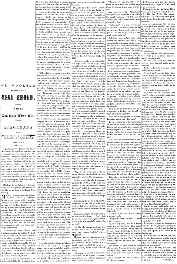 HE MOOLELO NO NA KIAI EKOLU.