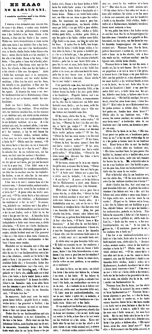 HE KAAO NO KA-HAU-NANI.