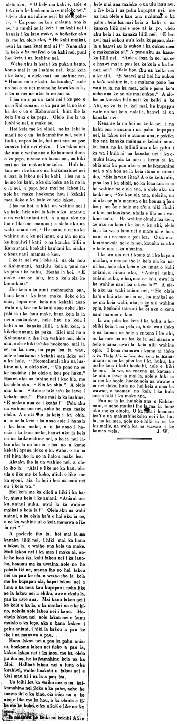 ...olelo aku, "O hele ma kahi e...