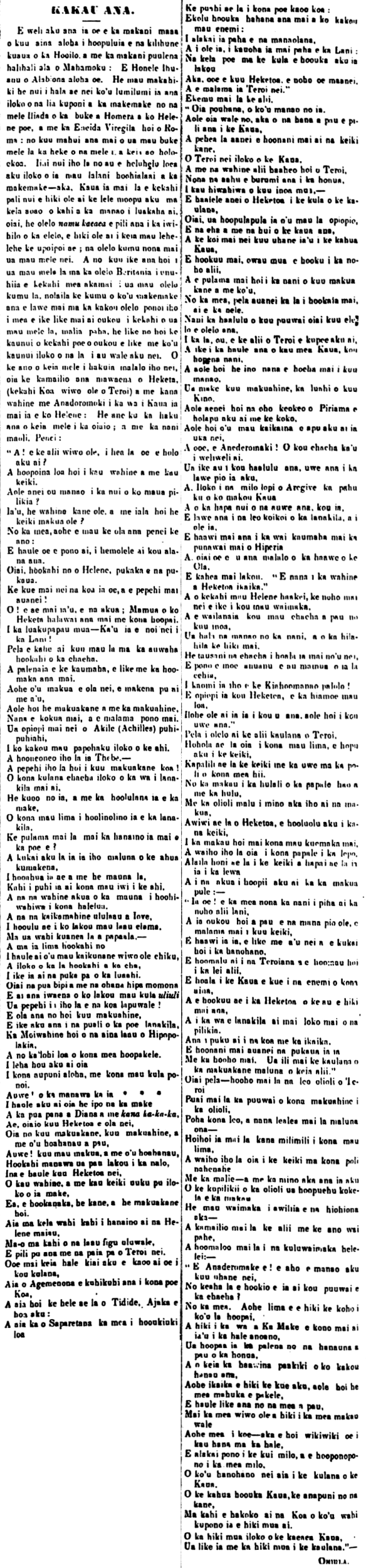 KAKAU ANA.