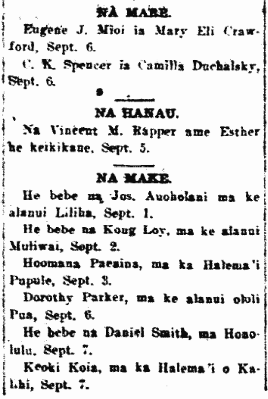 NA MARE. / NA HANAU. / NA MAKE.