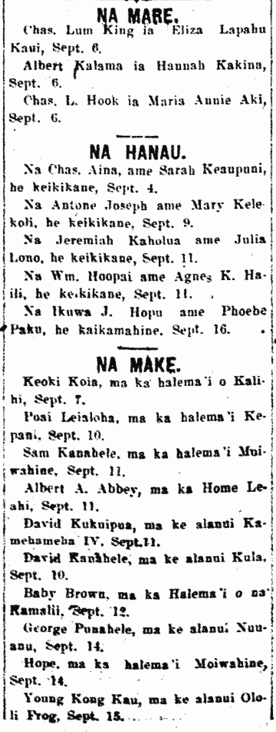 NA MARE. / NA HANAU. / NA MAKE.