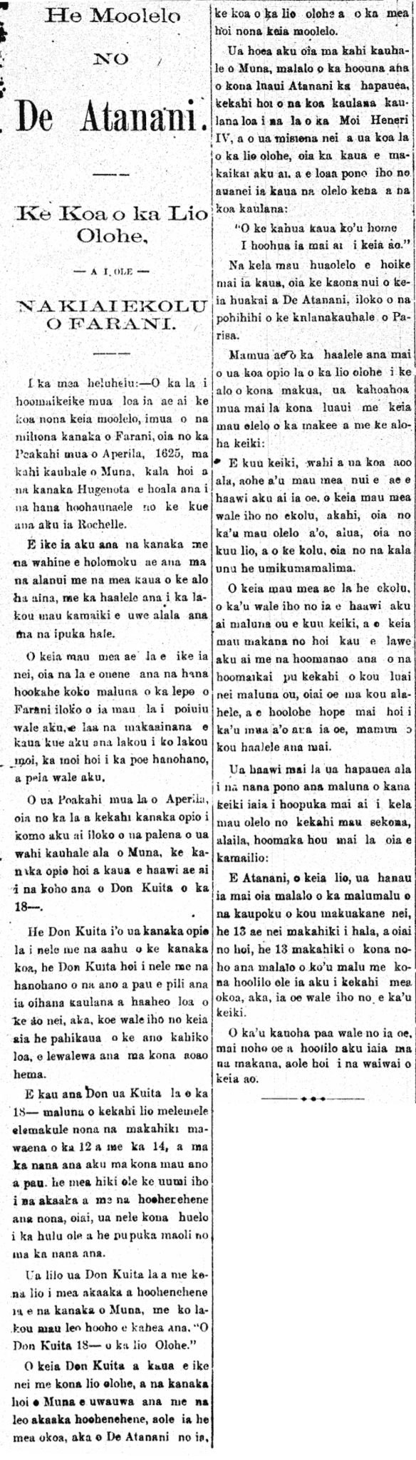 He Moolelo NO De Atanani.